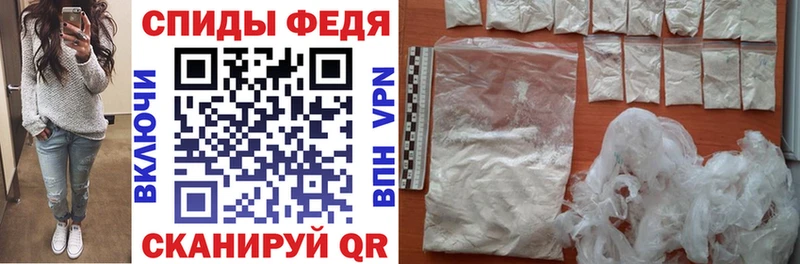Amphetamine Premium  Купить закладки  Нягань 