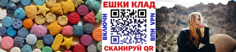 Купить Нягань Ecstasy Philipp Plein