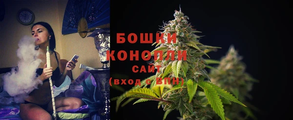 герыч Гусиноозёрск