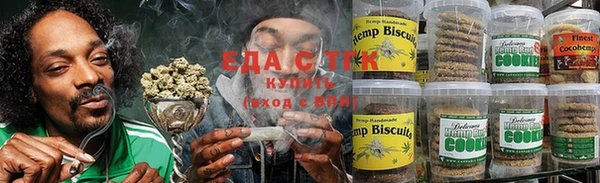герыч Гусиноозёрск
