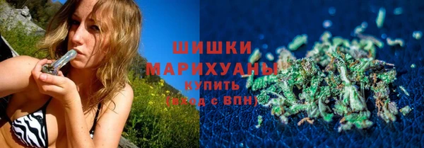ALPHA-PVP Гусь-Хрустальный
